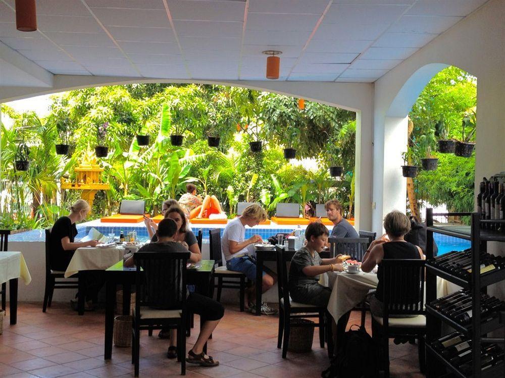 Forest King Hotel II سيام ريب المظهر الخارجي الصورة